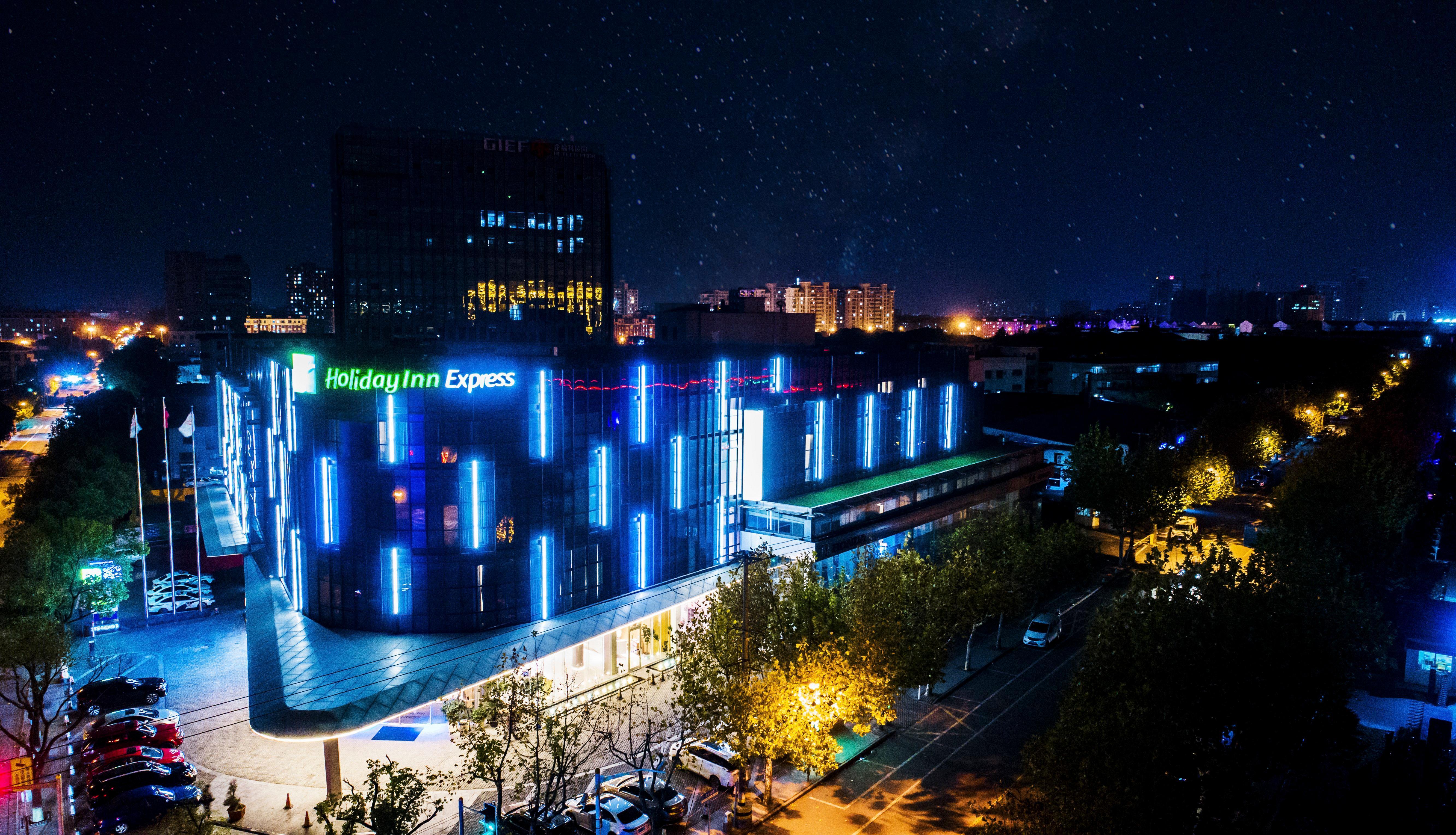 Holiday Inn Express Shanghai Songjiang Fangta By Ihg Екстериор снимка